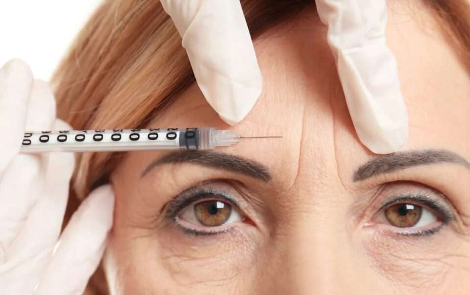 What is Botox?​